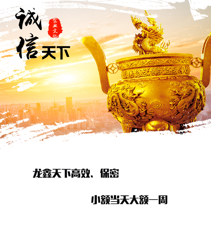 房县要债公司